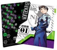 台灣熱賣 - EVA 新世紀福音戰士 正版 文具 三層 A4 File 文件夾 資料夾 Folders 劇場版 Proware 初號機 (碇真嗣)