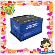 [authentic product]RAYS OFFICIAL CONTAINER BOX 23W 50L BL[Direct from Japan]