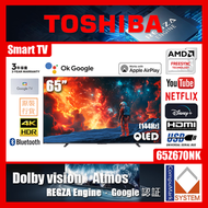 東芝 - 65" Z670NK 4K QLED 144Hz 智能電視 (送 8K HDMI, 藍芽耳筒, 掛牆架) Google TV 65Z670NK TOSHIBA (2024)