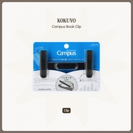 KOKUYO Campus Book Clip - Black