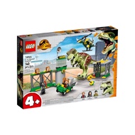 LEGO 樂高 侏羅紀世界系列 積木 #76944  霸王龍逃脫 T. rex Dinosaur Breakout  1盒