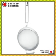 Fissler Original Profi Collection Kitchen Tools