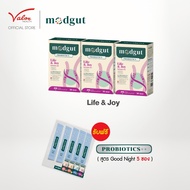 (3 แถม 5)ซื้อ Modgut probiotics ++ 3 กล่อง ฟรี!!! Modgut Probiotic ++(สูตรUP&GO) 5ซอง