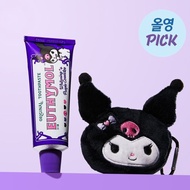 Euthymol Whitening Purple Corrector Toothpaste 106g