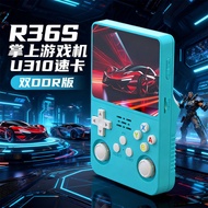 r36s Handheld Game Console Portable Retro Nostalgic Arcade Handheld Handheld Simulation Game Console