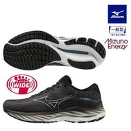 美津濃 MIZUNO WAVE RIDER 27 一般型 超寬楦 男款 慢跑鞋 J1GC230405