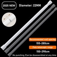 [Bearing weight 500kg] telescopic pole length 80-290cm no drill curtain curtain rod extendable rod s