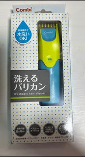 Combi 兒童專用電動理髮器