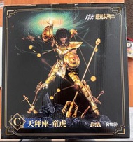 聖鬥士星矢 天秤座 童虎