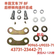 Toyota Forklift 7FD8FD10-30 Rear Axle Steering Link Assembly 90965-U9033-71 Forklift Accessories ZNP