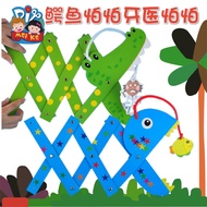 Children Art Work Handmade diy Craft Materials