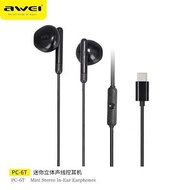 A-wei PC-6T Type C Earphones Original Stereo In Ear Wired Earbuds with HD Mic
