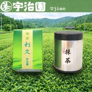 Matcha Kyoto Uji Matcha แม่ตุ๊กรีวิว ไม่มีขม ไม่มีกลิ่นสาหร่าย สีสวย หอมอร่อย