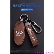 Infiniti infiniti q50 Modified q30 Key Case qx50 Key Leather Case g35 Keychain q60 Key Shell fx35 Ca