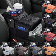 High-Low Style Car Box Cushion-An Armrest Cover with 2Side Pockets,2Cup Holders and 1 Tissue Box.Sui