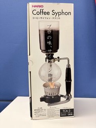 Hario 經典虹吸式咖啡壺 TCA-3（3杯用）近全新連原盒 平過 4.4 折 /Hario Coffee Syphon TCA-3 (3-cup) – Near Mint, With Origin