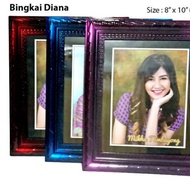 Photo frame - photo frame Diana 8x10 inch/ 10 R