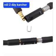 Karcher car wash line coupling, karcher car wash line connector, karcher car wash line connector (2 