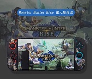 Monster Hunter Rise 魔物獵人MHR保護膠殼套 獵人隨從 (Nintendo Switch 專用)