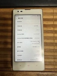 Xiaomi 紅米手機 小米