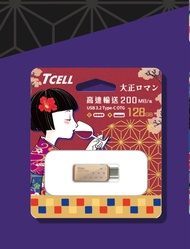 台灣製 TCELL USB 隨身碟 手指 128gb iphone 15以上型號可用