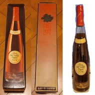 (清貨)BIG SALE🎁F.O.V. Finest Old Vintage Cognac 長頸法國干邑