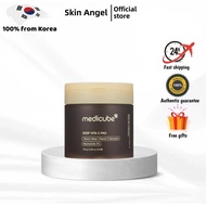 [Medicube] Deep Vita C Pad (70 Pads)