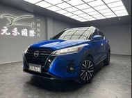 全台最便宜 2023 Nissan Kicks 旗艦版『小李經理』元禾國際車業/特價中/一鍵就到