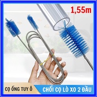 XO Double-Headed Spring Pipe Brush, Aquarium Filter Pipe Cleaning Tool, Water Umbrella Size Length 3