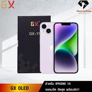 หน้าจอมือถือGX OLED สำหรับ Iphone 14/14pro รับประกันถึง6เดือน จอแบรนด์ของแท้100% ส่งไว!