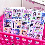 NCT DREAM JOLLY STICKER | NCT DREAM STICKER