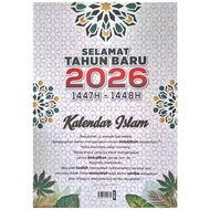 (READY STOCK) KALENDER GANTUNG KALENDER ISLAM 2026 WALL ISLAMIC CALENDER 2026