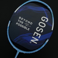 GOSEN Glow V1 (Blue) 5UG6 Badminton Racket - 100% Original (Ready Stock)