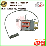 LG Elba Refrigerator Fridge Freezer Thermostat AWTB-124GS PFN-124G