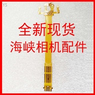 Sync Flash Cable For Sony A5000 A5100 3N - Replace Vulnerable Wiring Part -