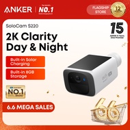 eufy by Anker S220 Outdoor CCTV Camera 2K Security Solocam with Motion Detection Waterproof Wireless