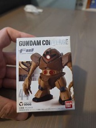 Gundam Converge MSM-03 Gogg Figure Bandai 2012