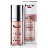德國Eucerin ANTI-PIGMENT DAUL SERUM 淡斑亮膚雙重美白精華液 30ml