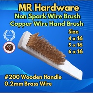 Non Spark Wooden Handle 100% Brass Wire 4x16 5x16 6x16