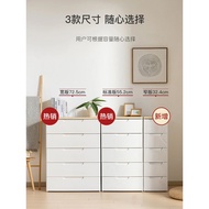 Alice Storage Cabinet Drawer Style Plastic Five-Drawer Cabinet Alice Children's Baby Wardrobe Storag