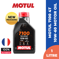 MOTUL Fully Synthetic 7100 10W40/ 10W50/ 15W50 4T Ester Engine Oil/ Minyak Hitam Motor France 1L