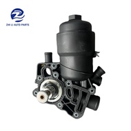 059115389P 059115389K 059115389G 059115389H Engine Oil Filter Housing Oil Filter Cover For Audi Q5 Q