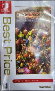 全新switch 遊戲 Capcom Belt Action Collection  卡普空橫向動作遊戲合集