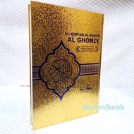 Al QURAN AL KARIM B5 QURAN COVER GOLD AL QURAN NON Translation B5