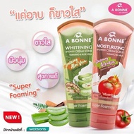 เกลือขัดผิวสูตรพิเศษ' A bonne​ Moisturizer Shower Cream Scrub Tomato &amp; milk