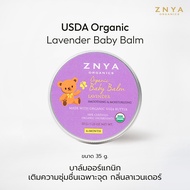 Znya Organics USDA Organic Lavender Baby Balm 35 g. เบบี้บาล์ม กลิ่นลาเวนเดอร์