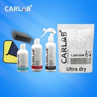 ชุดสุดคุ้มดูแลรถยนต์ CARLAB+ เคลือบเงา เคลือบกระจก เคลือบยาง ผ้าเช็ดรถขนเกลียวหนานุ่มพิเศษ (แถมฟรี ผ