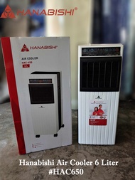 Hanabishi Air Cooler 6 Liter Portable Air Cooler With Honeycomb Filter #HAC-650