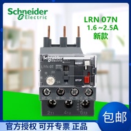 Original Schneider Heat Overload Relay LRE07N LRN07N 1.6-2.5A Adapter LC1E Contactor
