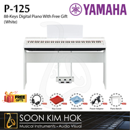 YAMAHA P-125 88 Keys Portable Grand Digital Piano (White) (P125)